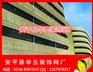 建筑外幕墙用拉伸铝板网