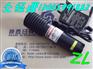 户外手持激光器
