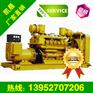 高品质500KW山东济柴柴油发电机组