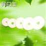 电镀PP滤纸 电镀液过滤纸 厂家大量批发