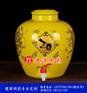 30斤陶瓷酒坛子，20斤 50斤陶瓷白酒坛批发价格