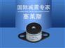RM型橡胶减振器 隔声门隔声屏障设备