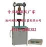 新型LD-127路面材料强度测定仪