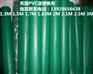 河源市天篷帆布有限公司