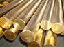 上海供应C2720黄铜/C27200黄铜/C27400黄铜