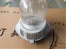 NYF9220 防眩燈 泛光燈 防爆燈 LED 工業(yè)燈具