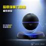 音响DIY选NKC磁悬浮蓝牙音响