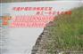 河堤防洪建设铅丝石笼，沟渠治理镀锌铅丝石笼
