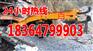 黑龙江哈尔滨耙斗装岩机/30B扒渣机/90B耙斗装岩机
