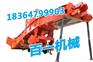 江西南昌P90B耙斗装岩机/P90B电动扒渣机