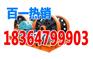 山西太原五吨十吨矿用稳车凿井绞车