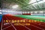 塑胶跑道基础价格，蚌埠塑胶跑道施工材料