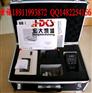 卡利安酒精检测仪 ZJ-2001A