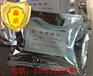 T-Ni45Wc35镍基碳化钨合金粉末