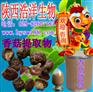 供应香菇提取物 香菇多糖 食品级 出品级