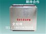 WX型微孔板消声器价格（图）