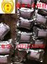 Co42A钴基合金粉末等离子喷焊
