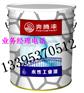 铁红防锈漆价格（水性报价）