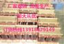 三相共补电抗器CKSG-2.1,/0.45-6