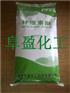 水泥基无机保温砂浆用纤维素