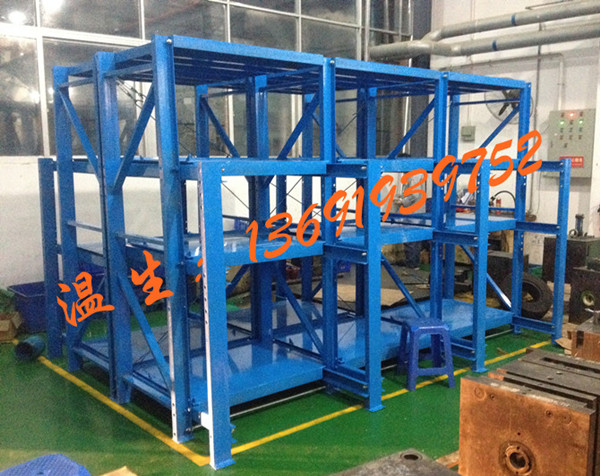 模具架&nbsp;&nbsp;抽屉式标准模具架&nbsp;&nbsp;非标模具架
