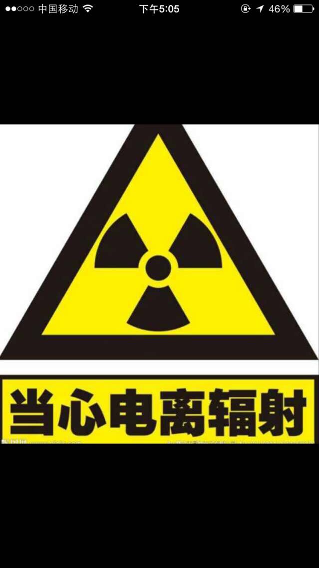 仪征铅玻璃厂家  防辐射硫酸钡  硫酸钡重晶石  放射科硫酸钡