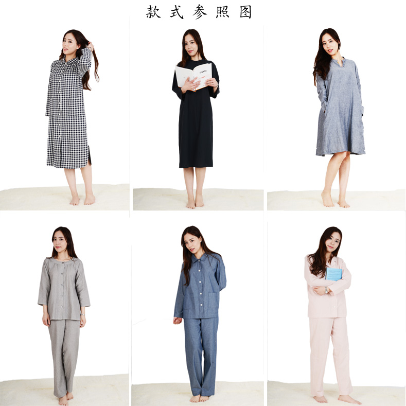 女式睡衣居家服OEM加工  睡衣加工  家居服定制