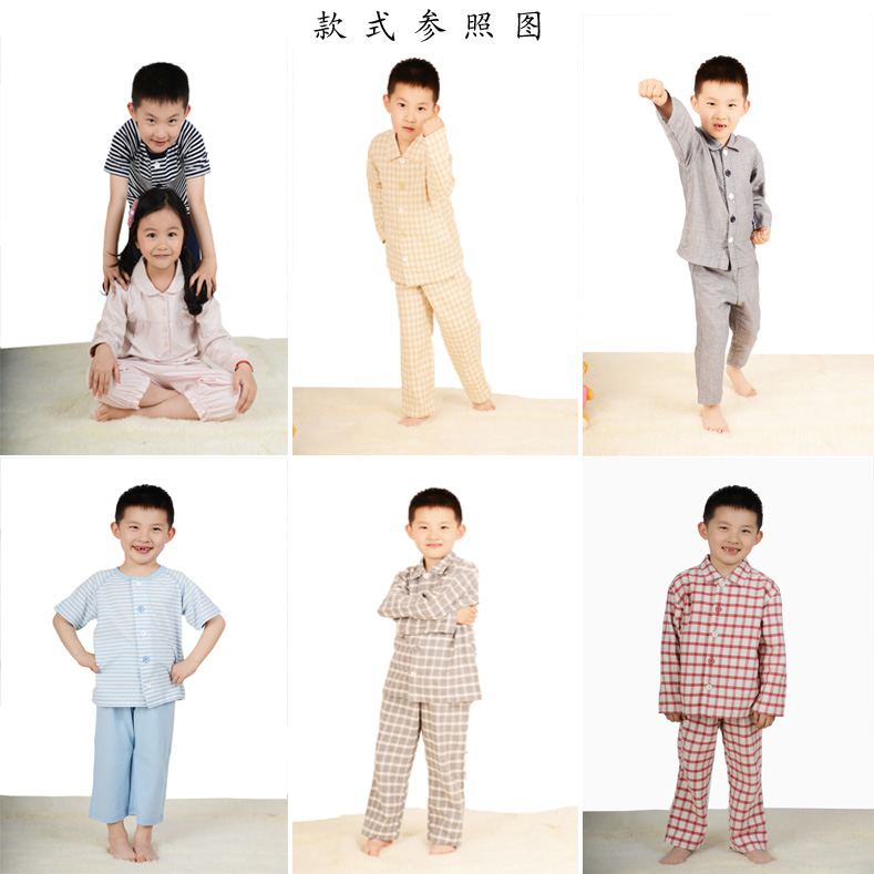 男童睡衣居家服OEM加工  睡衣加工  家居服定制