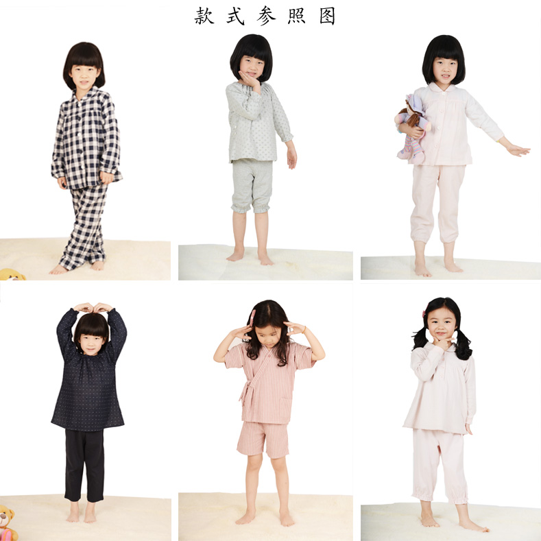 女童睡衣居家服OEM加工  睡衣加工  家居服定制