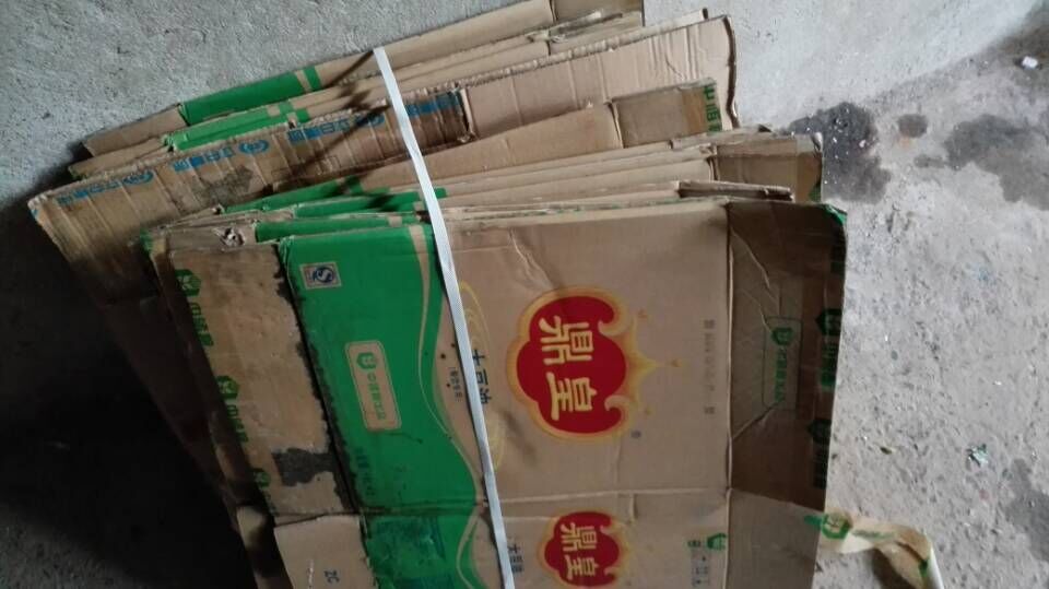 厂家供应立式纸板打包机&nbsp;&nbsp;立式打包机&nbsp;&nbsp;液压打包机