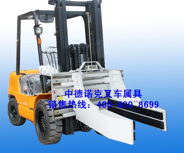 中德诺克 叉车属具 夹砖机 自动夹砖机 装砖机 抱砖机