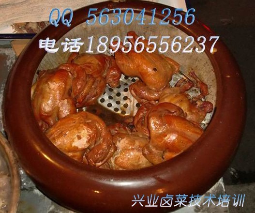 加盟坛子鸡培训、焖、卤菜做法、卤猪脸秘方  培训卤菜做法