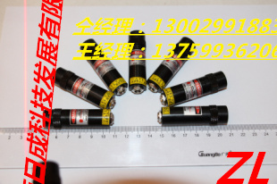 专用红光一字激光器