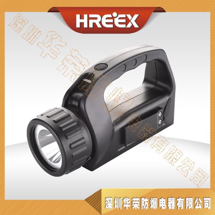 GAD315手提式强光巡检工作灯