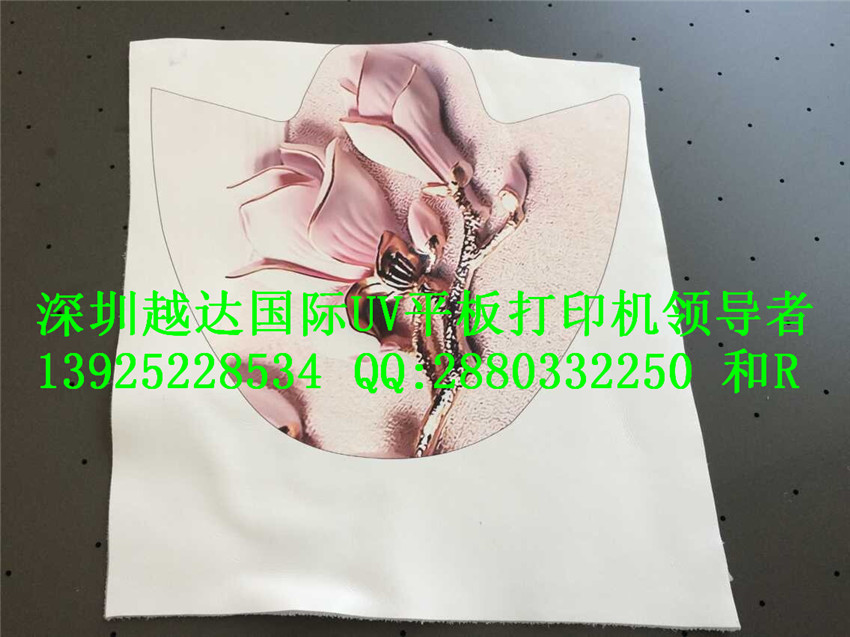 深圳哪一家的皮革鞋面打印機(jī)質(zhì)量最好用