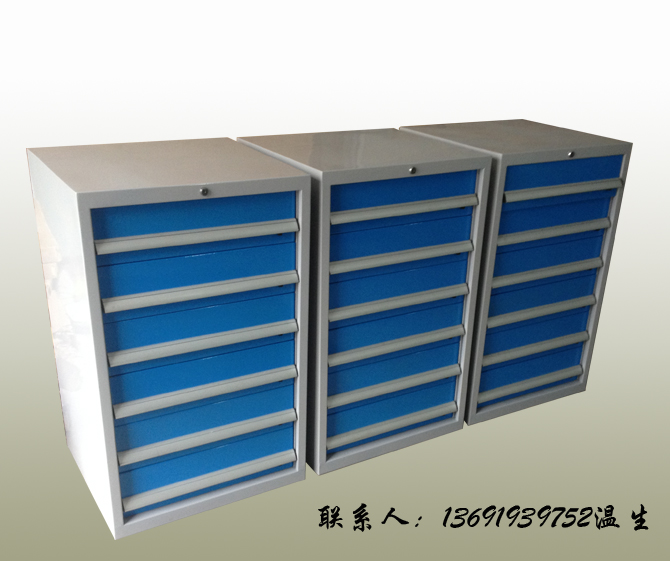 挂板工具车  深圳市挂板工具柜  标准四抽工具柜  龙岗多抽屉工具柜