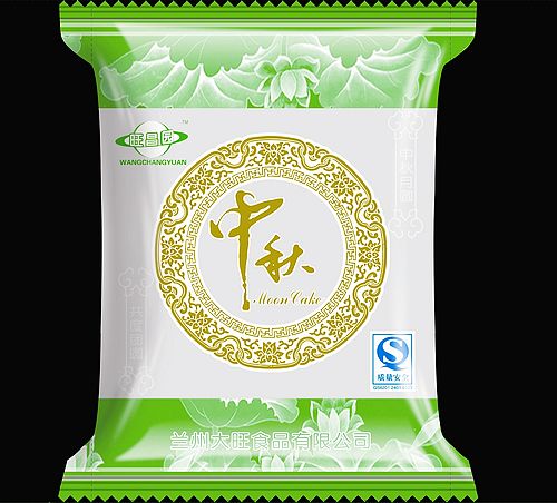供兰州食品包装袋和甘肃食品包装材料  甘肃食品包装袋
