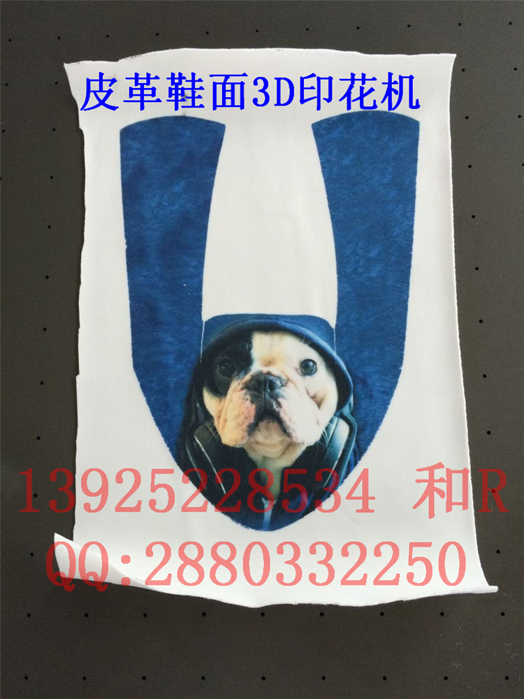 鞋面UV平板打印機(jī)