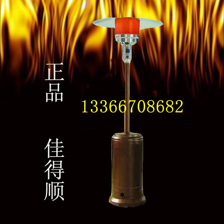 傘形取暖器能在戶外廣場使用嗎