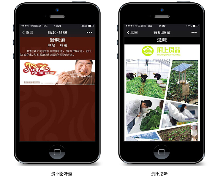 南寧自助點菜系統(tǒng) ，微信點菜軟件 ，微信預(yù)定餐廳軟件