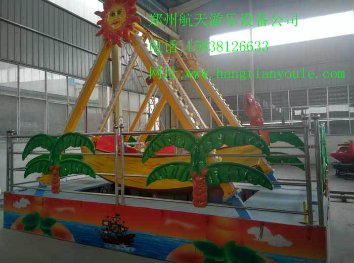 精品游乐设备之迷你海盗船