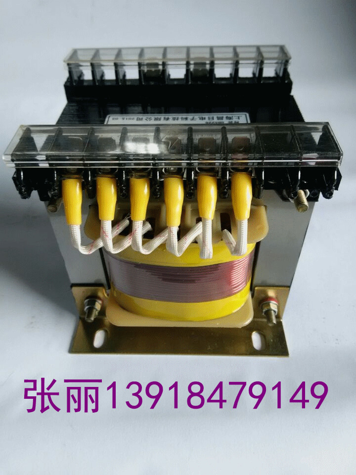上海昌日JBK3-50VA机床控制变压器