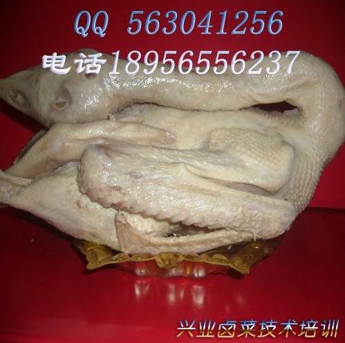 麻辣鸡做法、加盟熟食培训、烩、盐水鹅秘方