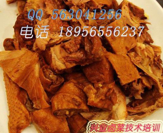 白斩鸡做法、加盟卤菜培训、卤、麻辣鹅秘方