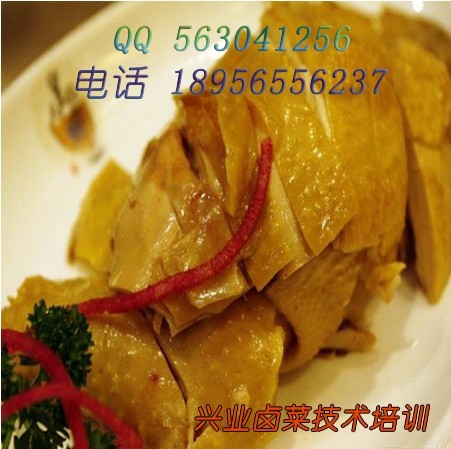 香糟鸡做法、加盟店熟食培训、糟、手撕鸭秘方
