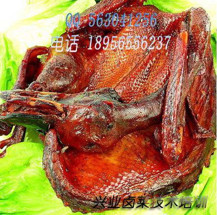 酱板鸭做法、咸水鸡秘方、酱、加盟熟食培训