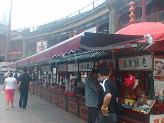 紅橋區(qū)安裝遮陽(yáng)篷零售價(jià)