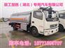 山西哪里有卖油罐车