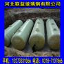 山南玻璃钢溶药箱/玻璃钢搅拌罐/玻璃钢运输罐
