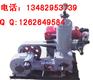 恩平BW160型泥浆泵多少钱哪个厂家好